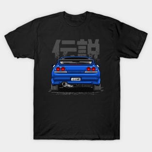 Monster Skyline GTR R33 (Paradise Blue) T-Shirt